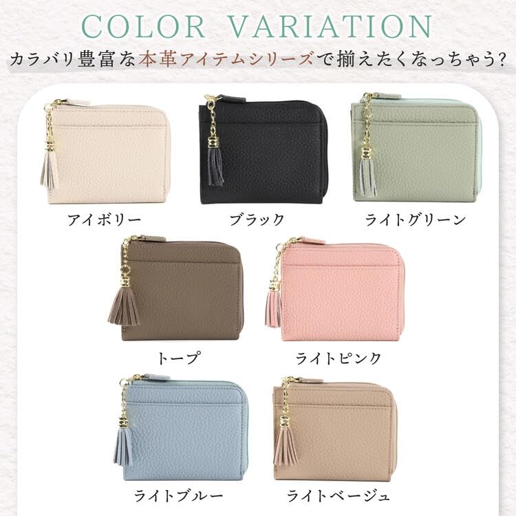 KNUTe Genuine Leather L-Shaped Zipper Wallet for Women, Mini, Compact, Skimming-Resistant, Grained Design, Bill Compartment, Coin Purse, Compact