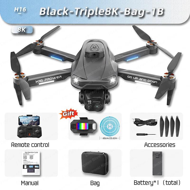 New H16 Mini Drone GPS Rc Drone HD Optical Flow Positioning 360° Obstacle Avoidance Brushless Motor Gesture Photography Foldable Quadcopter UAV