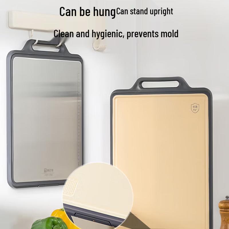 KOBACH Kangdun Series Stainless Steel Double-Sided Antibacterial Cutting Board