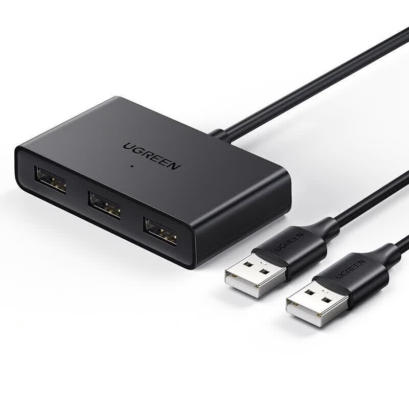 Ugreen USB 2-Port 3-Peripheral Data Sharing & Transfer Switch