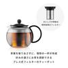 BODUM ASSAM Teapot, Tea Maker, Tea Press, 500ml, for Black Tea, Green Tea, Chinese Tea, Herbal Tea, and Fruit Tea, with Stainless Steel Filter and
