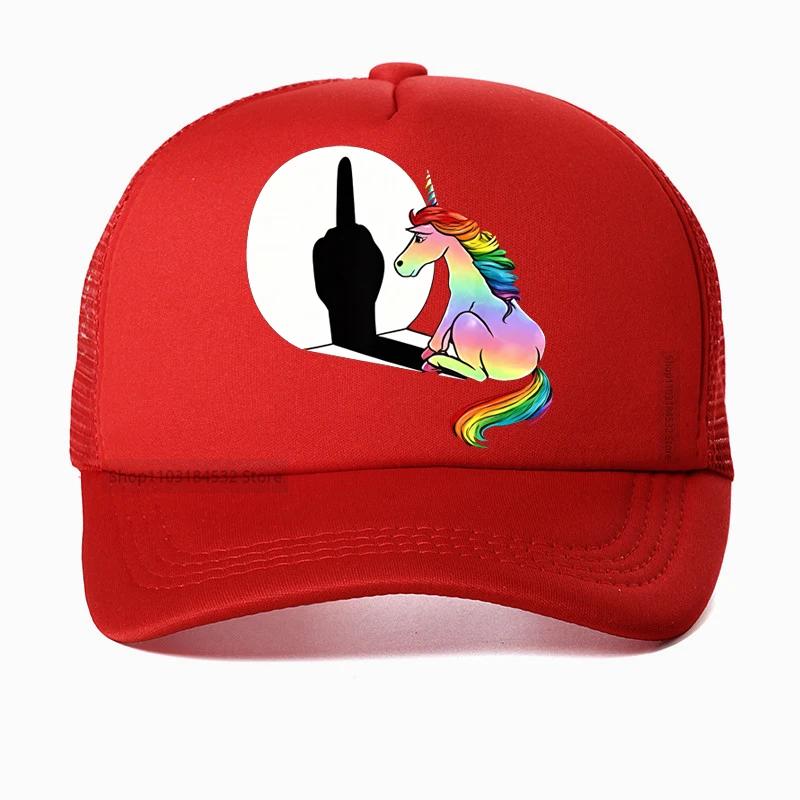 

Unicorn Middle Finger Fxk graphic baseball cap Women Unisexs mesh trucker hat Streetwear Anime Clothes Breathable snapback hats Adjustable