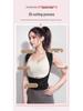 Unisex Posture Corrector: Invisible Back Support for Students & Adults
