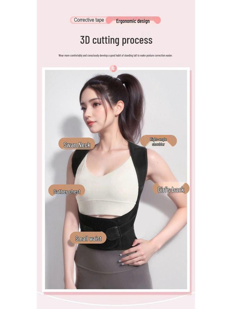Unisex Posture Corrector: Invisible Back Support for Students & Adults