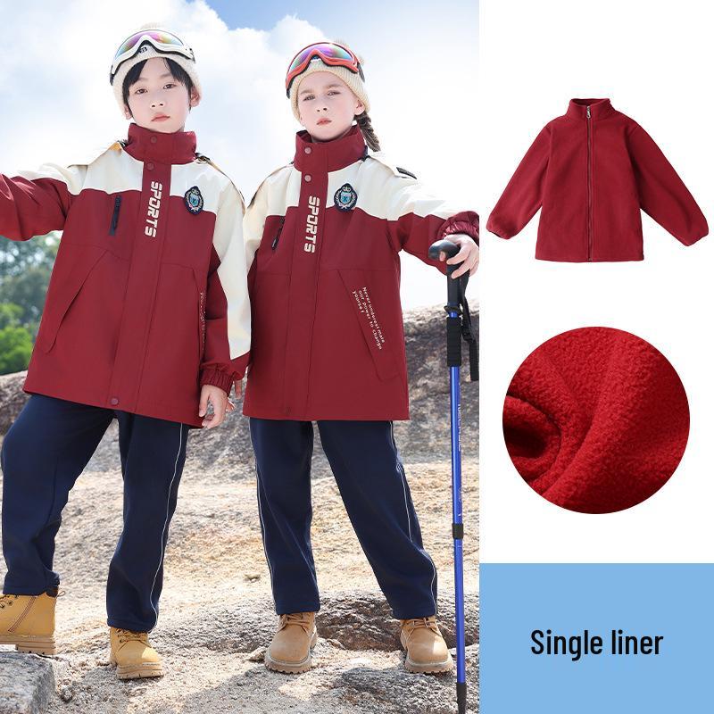 

Autumn/Winter School Uniform: Velvet Windbreaker & Kindergarten 3-Piece Set 120 cm