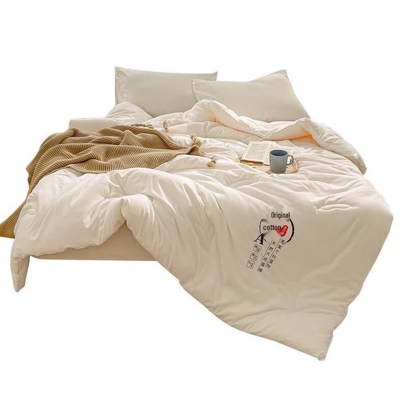 Sanji TP2882 Japanese-Style Quilt