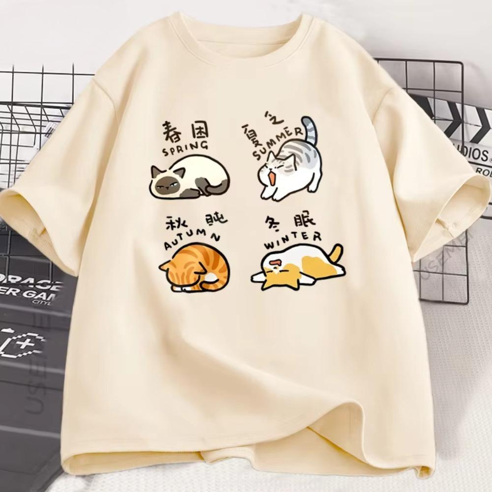 Funny Lazy Cat Print TShirt Unisex Unisex Cat Lover ONeck Short Sleeve T Shirt Loose Fashion Unisex OverSized TShirts Tops Cotton