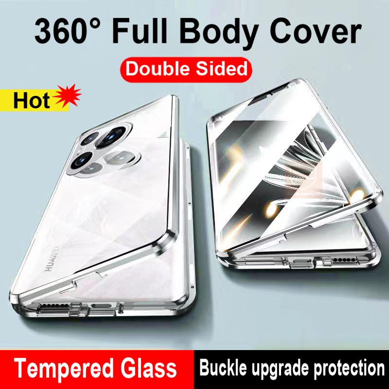360° Double-sided Glass Phone Case for Huawei Pura 70 Pura70Pro P70 Ultra + Magnetic Lens Protector Anti-fall Protective Cover