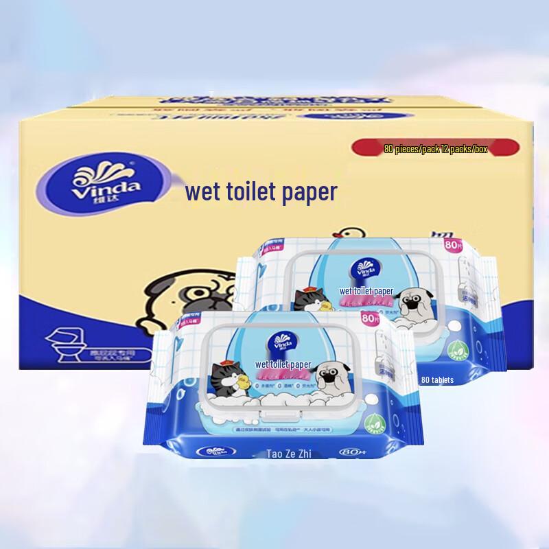 Vinda Extra Large Thick Wet Toilet Wipes, 80 Sheets x 12 Packs