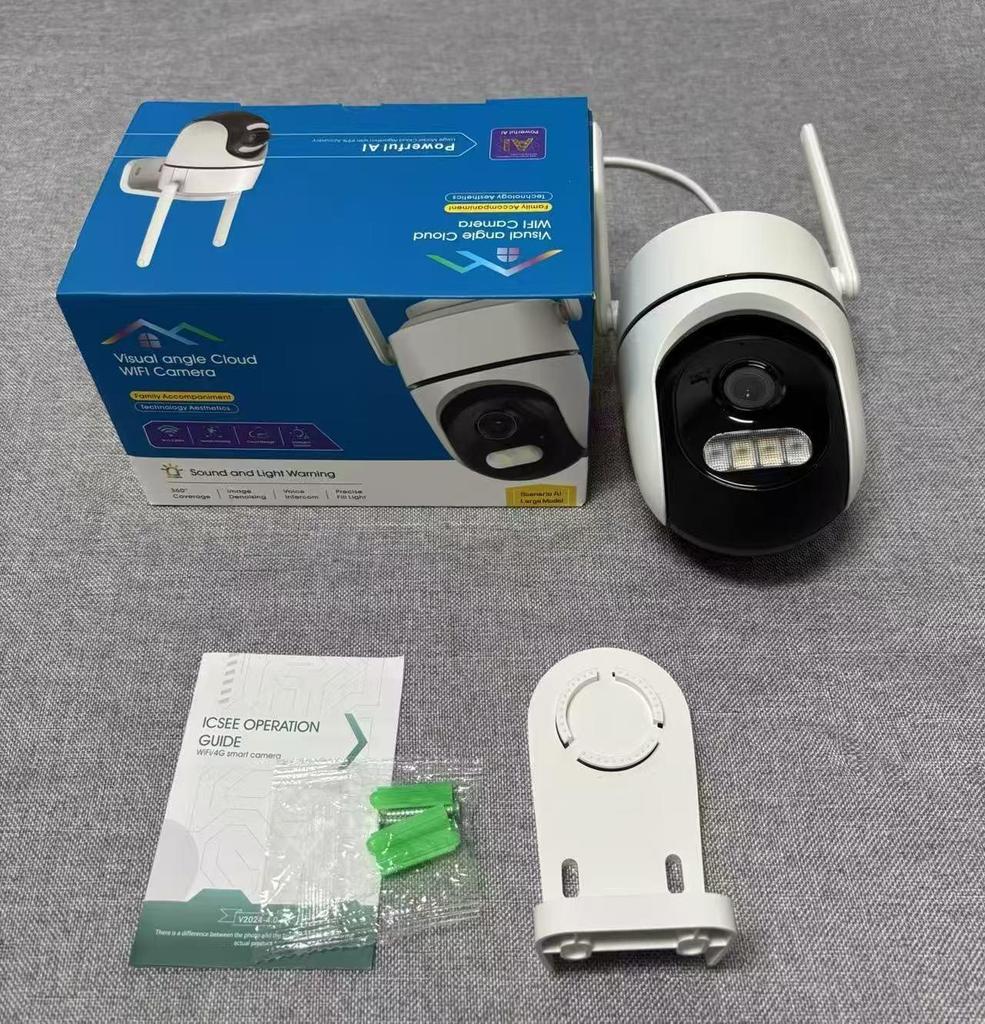 iCSee Single-Lens WiFi Home Camera: 360° Full-Color Night Vision for Smart Wireless Security