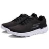 Skechers Go Run 400 Generate Low Black / White (Unisex) Running Shoes 54354 BKW