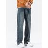 | American retro trendy brand broken stock Harlan pants men's trend loose wide-leg straight youth jeans men