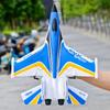 G1 Dron Kluzák Začátečník Profesionál 3kanálové RC letadlo Dálkové ovládání Ruční startovací letadlo Pěnové Elektrické Venkovní letadlo