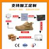 Fashionshoes Turned Fur, Scalding-resistant, Spark-resistant, Electric Welding Shoes, Anti-smashing