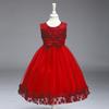 Forpend Dress Formal Dress for Perfect for Kindergarten Entrance and Princess Red Children's F011, Girls, Parties, Weddings, Ceremonies, Recitals,