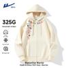 Warrior Unisex Hooded Zip-Up Sweatshirt