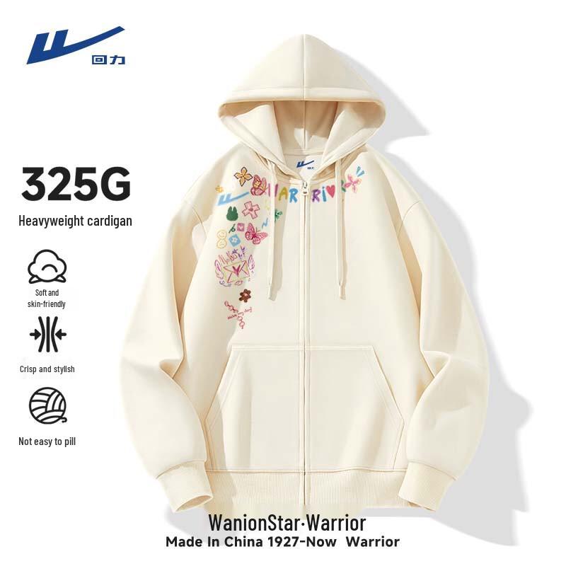Warrior Unisex Hooded Zip-Up Sweatshirt