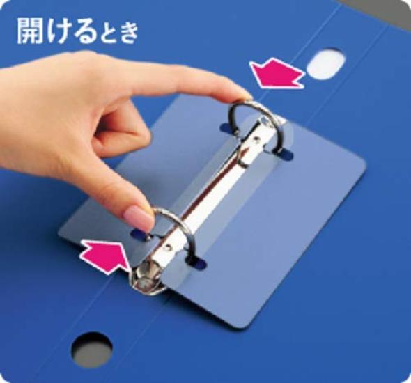 KOKUYO Slim Ring Holds 180 A4 Light URFC420LB File, 2-Ring Hole, Sheets, Blue,