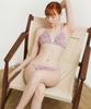 Ageunel Bella Bikini Panties