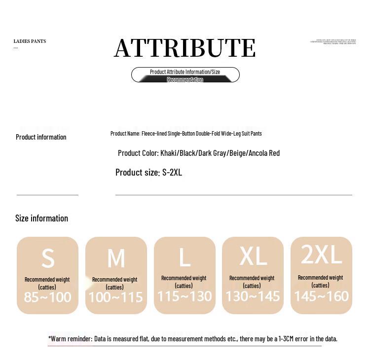 Women's Fleece-Lined High-Waist Wide-Leg Suit Pants