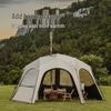 Naturehike Hexagonal Quick-Setup Dome Canopy
