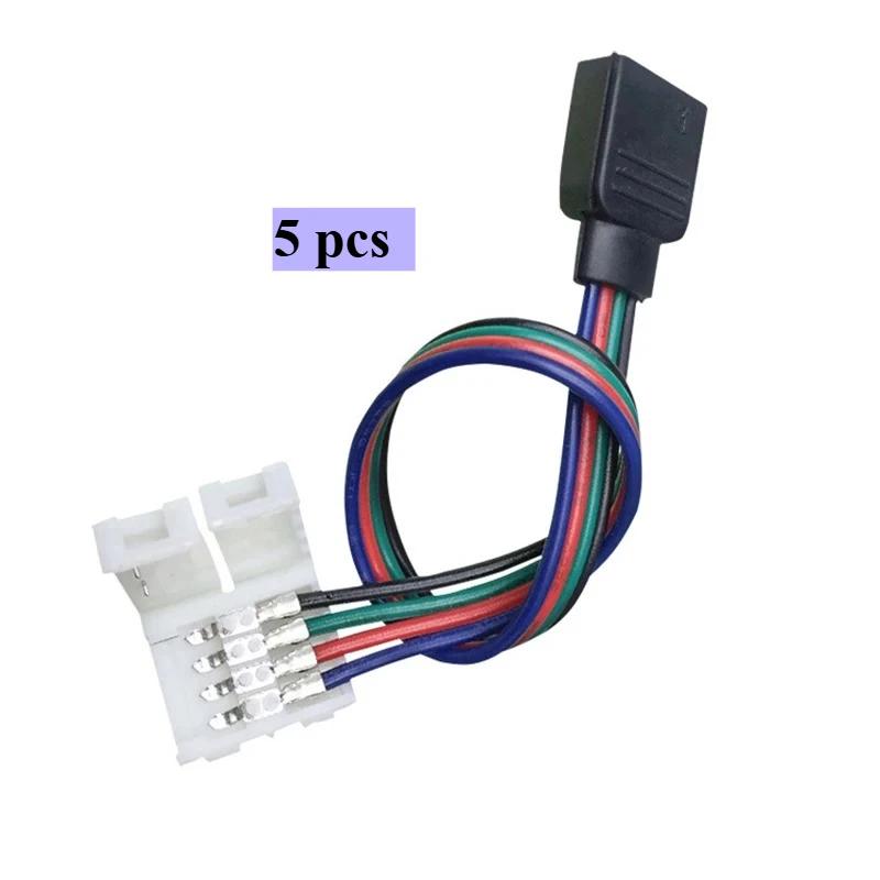 5PCS 5050 RGB 4Pin LED Strip Light Connectors Strip To Power Adaptor 4 Conductor 10mm Wide Connector