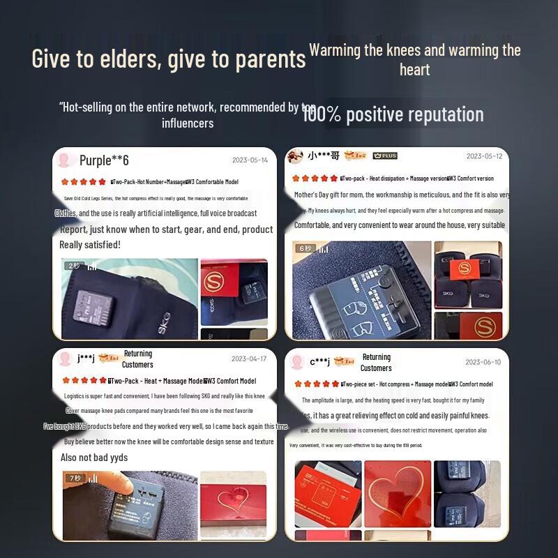 SKG Electric Heating Knee Massager and Warmer