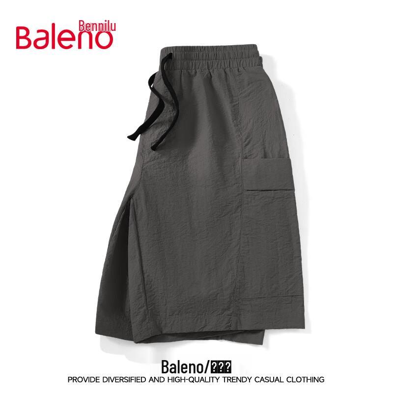 Baleno Men s Summer Ice Silk Cargo Shorts L