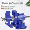 Jun Ding Ying 4-inch Industrial Heavy-Duty Bench Vise