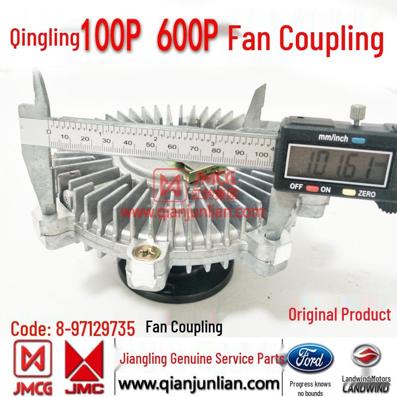 Silicone Oil Clutch for Qingling 100P/600P 4JB1, 4KH1, 4JG2 Engine Fan Blade