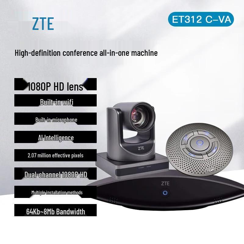 ZTE ZXV10 Video Conferencing Terminal (CN Version)