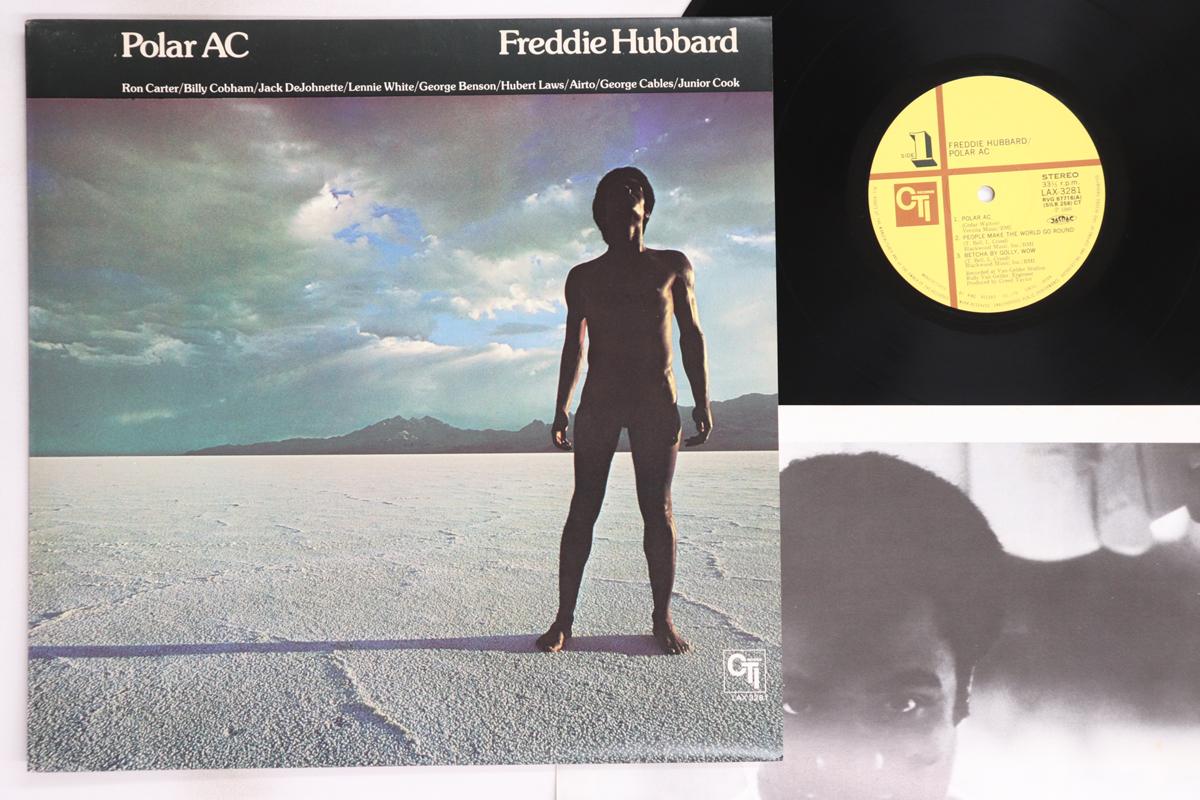 

LP Record FREDDIE HUBBARD - Polar AC LAX3281 CTI 1980 Japan Jazz Used