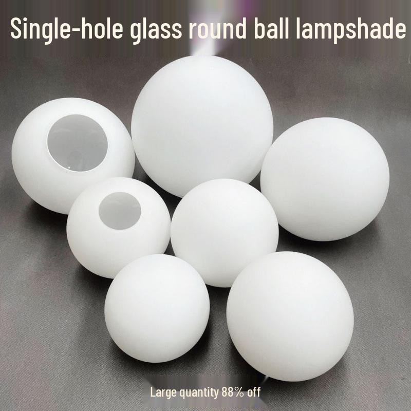 Round Frosted Glass Bedside Table Lamp Pendant Lampshade