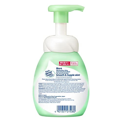 [foaming face wash] kao biore marshmallow whip acne care 150ml