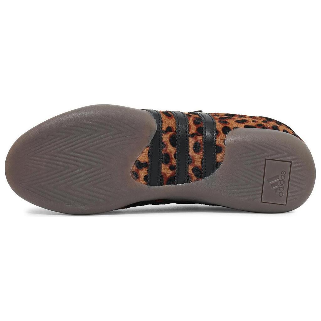 Adidas Taekwondo Mei Leopard Dámské tenisky Hnědé Barva dodavatele Jádrově černá JS0298