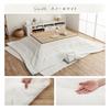 IKEHIKO Futon Kotatsu, Rectangular, Lapierce, Alb Zăpadă, Aproximativ. 190 x 240 cm, Culoare Solidă, Moale, Pufoasă, Design Feminin #6843219
