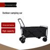 Beifu Foldable Outdoor Camping Utility Wagon