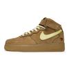 Nike Air Force 1 Leather, Suede Mid top Skateboard Shoes Unisex Brown DJ9158-200(Team80SBOX)