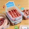 New With Lid Refrigerator Organizer Transparent Sealed Sub-packed Box Food Grade Antibacterial Frozen Storage Box Refrigerator