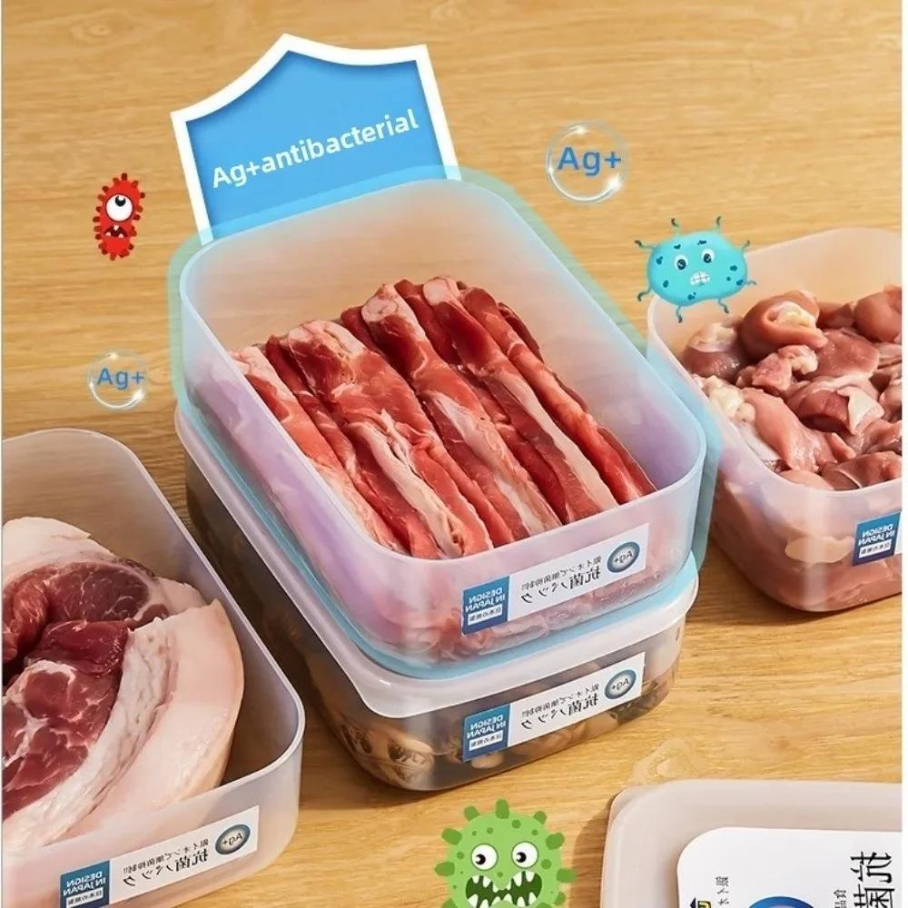 New With Lid Refrigerator Organizer Transparent Sealed Sub-packed Box Food Grade Antibacterial Frozen Storage Box Refrigerator