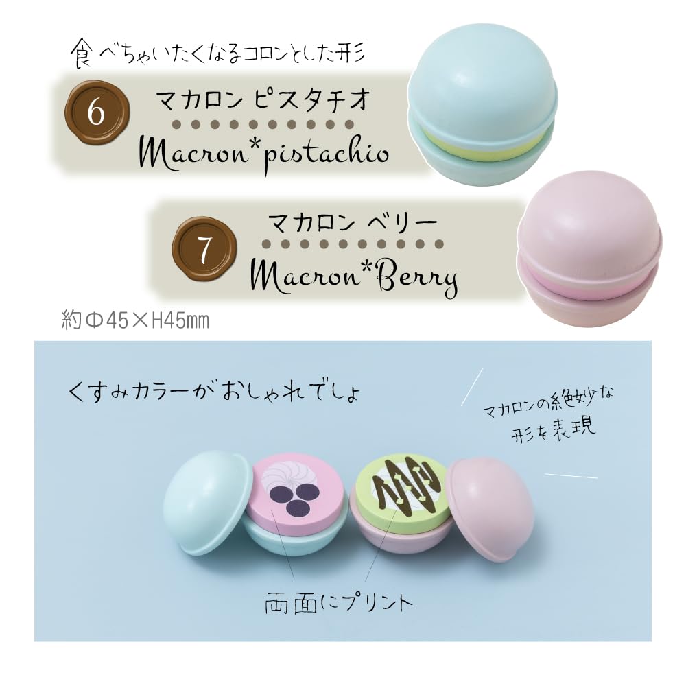 Daiwa Wooden Toy Sweets a collaboration with includes 7 a cake and Perfect for pretend play and cake shop Set, Calonstyle, sweets, stand, tongs. play.