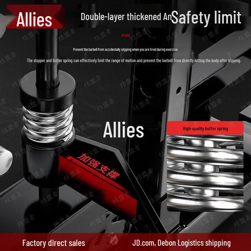 Smith Machine Multi-functional Home Gym Squat Rack