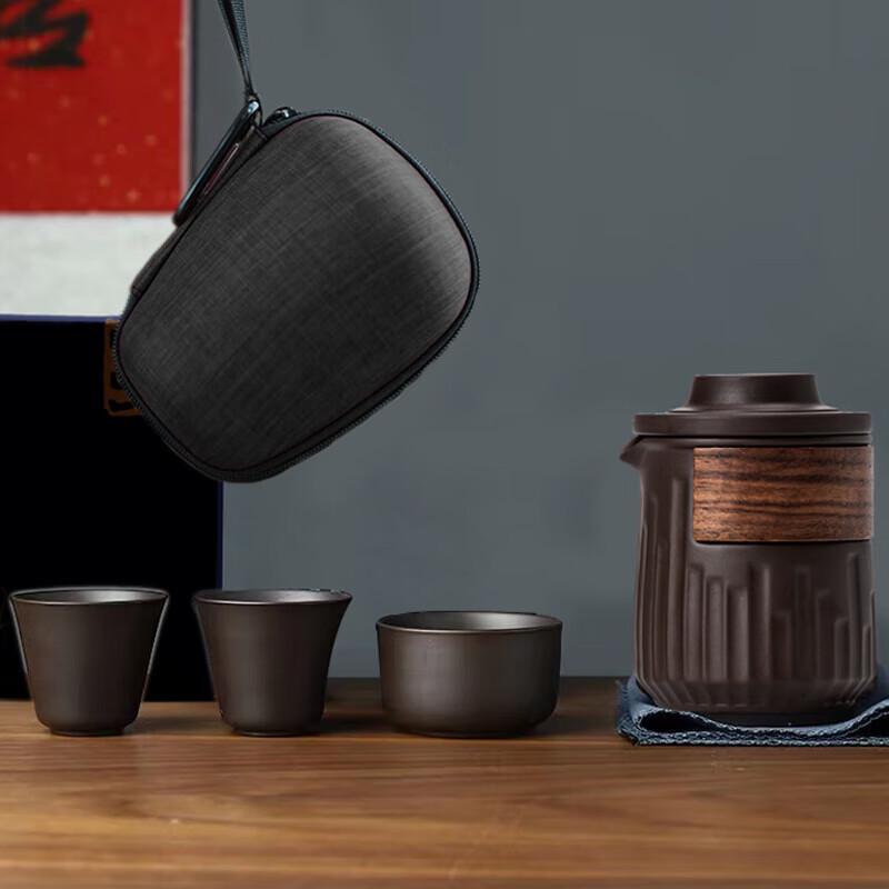 Portable Vertical Stripe Zisha Travel Tea Set