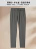 Tencel Lyocell Autumn New Business Casual Elastic Casual Pants Men's Pants