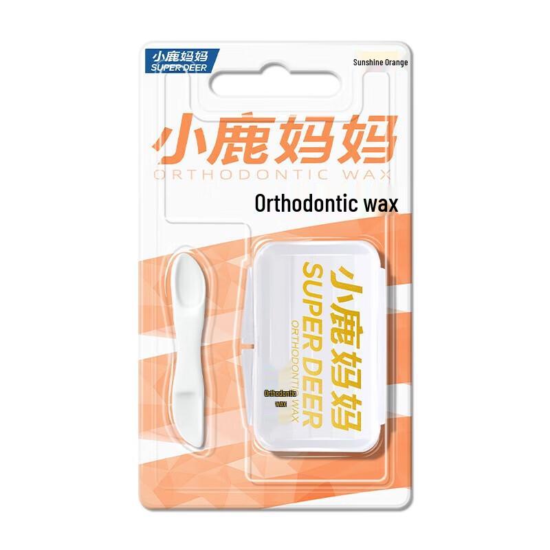 

FAWNMUM Orthodontic Protective Wax