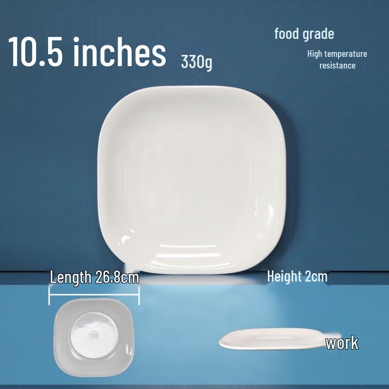 LIJIA FITMENT Melamine Square Dinner Plates (5-Pack)