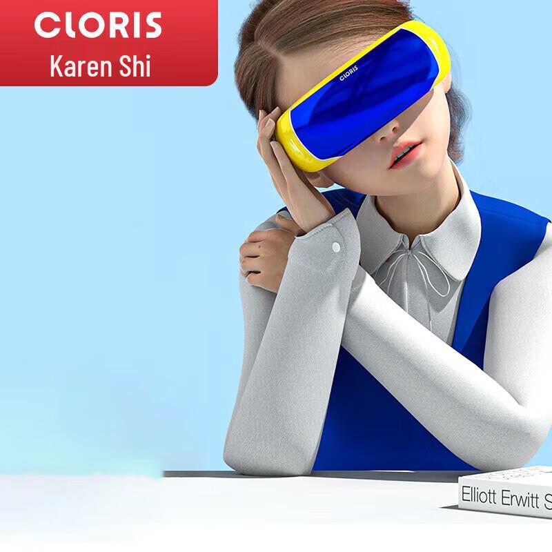 CLORIS Children s Rechargeable Eye Massager