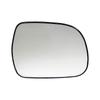 Right Door Wing Side Mirror Glass Heated With Backing Plate For Rx 2003 - 2008 2005 - 2010
