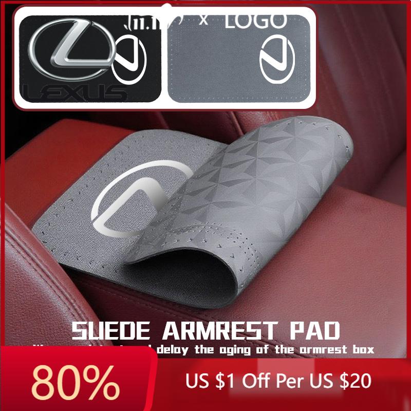 2026 Hot Interior Stickers Suede Car Central Armrest Pad Scratch Resistant Anti Slip Cushion For Lexus CT ES GS NX IS250 RX350 I YV6