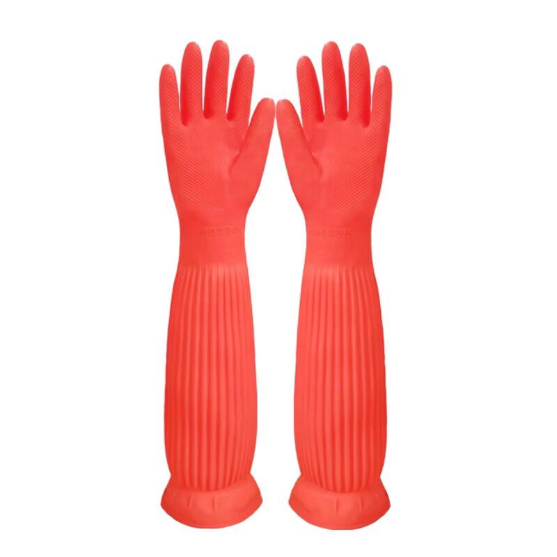 Zhan Li Hang 56cm Extra Long Thickened Red Latex Gloves